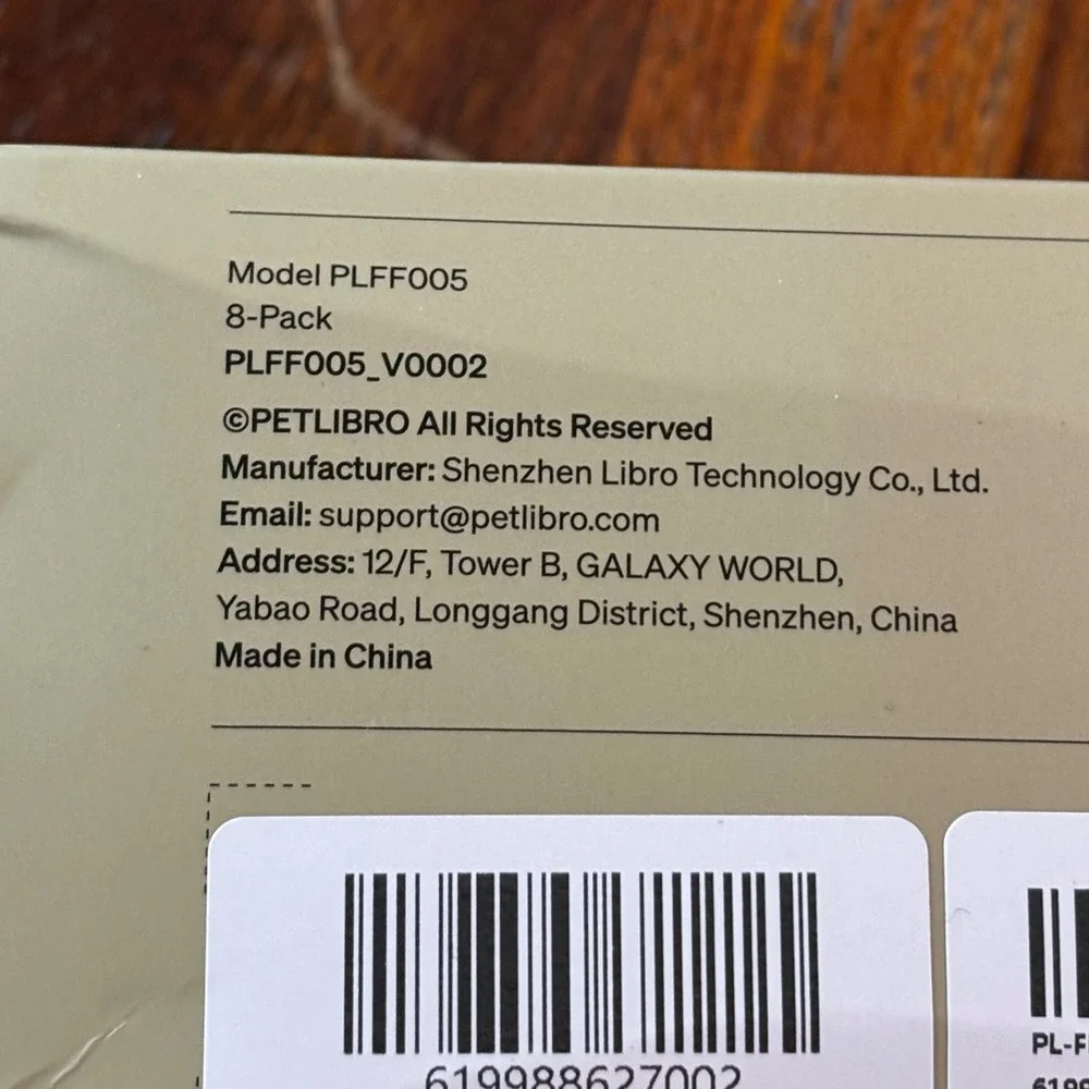 Petlibro dockstream replacement
